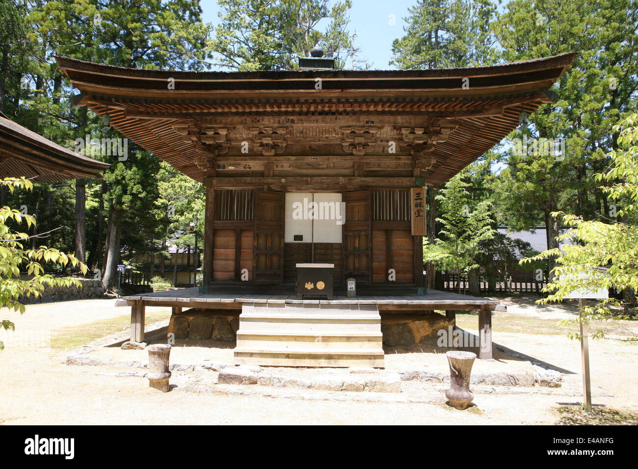 Parte della IAM Garan complesso Koyasan in Giappone Foto Stock