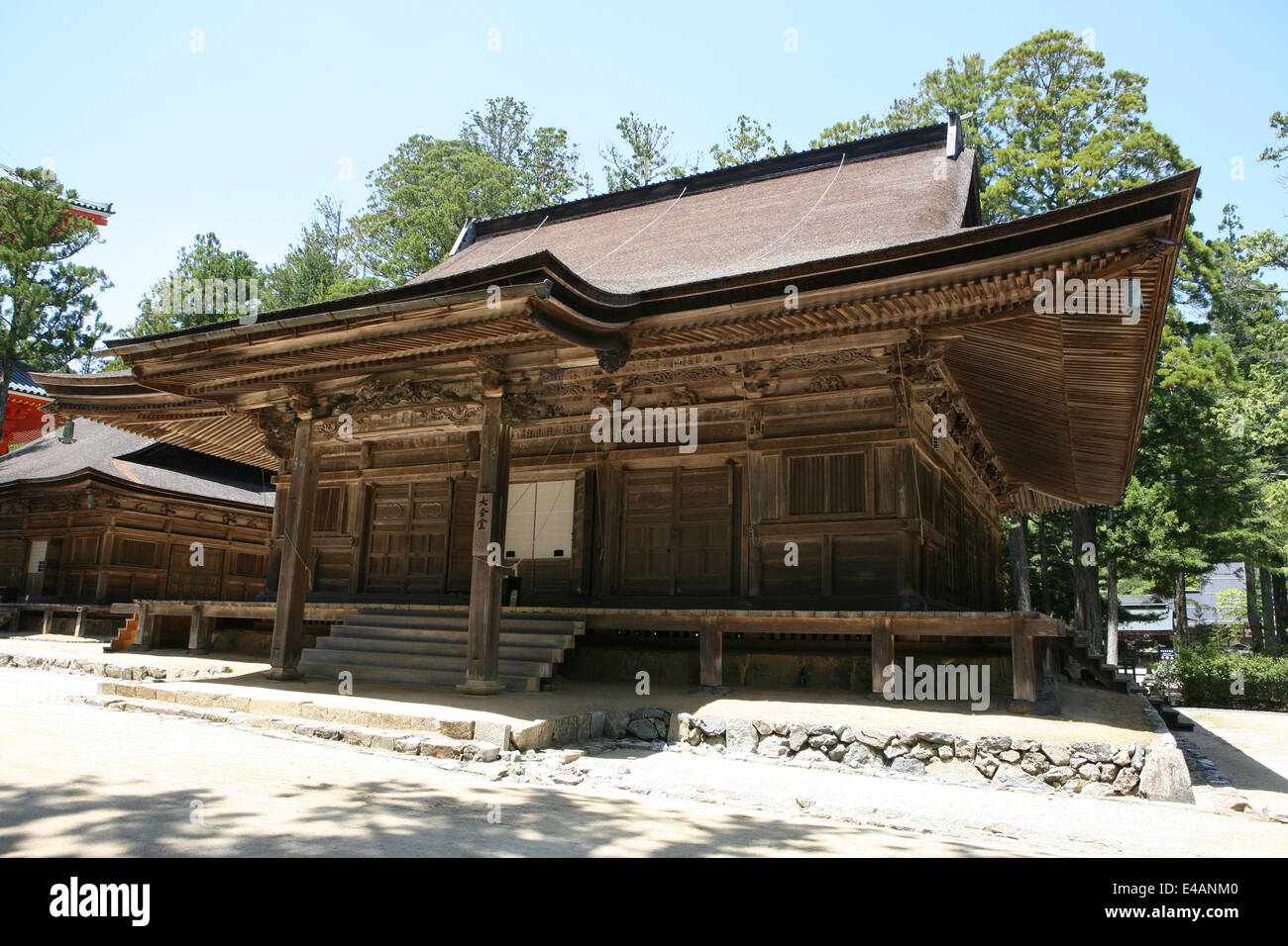 Parte della IAM Garan complesso Koyasan in Giappone Foto Stock