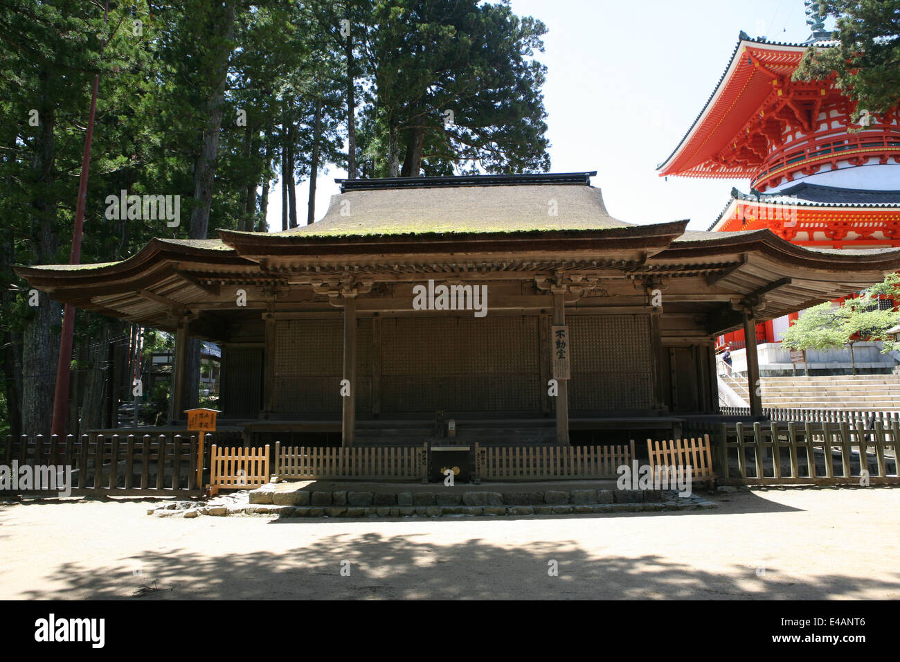 Dai complessi Garan Koyasan Koya Giappone Foto Stock