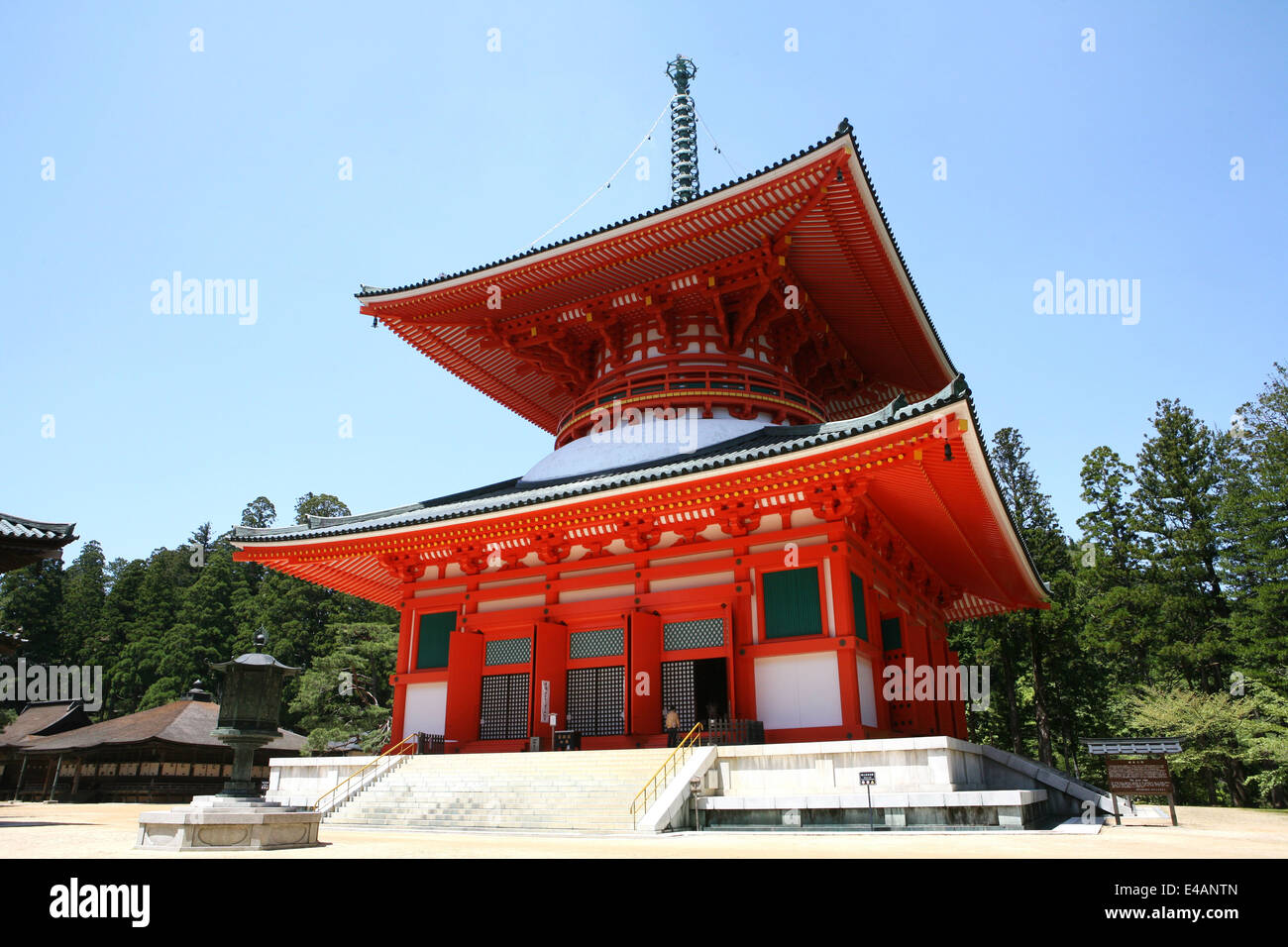 Dai complessi Garan Koyasan Koya Giappone Foto Stock