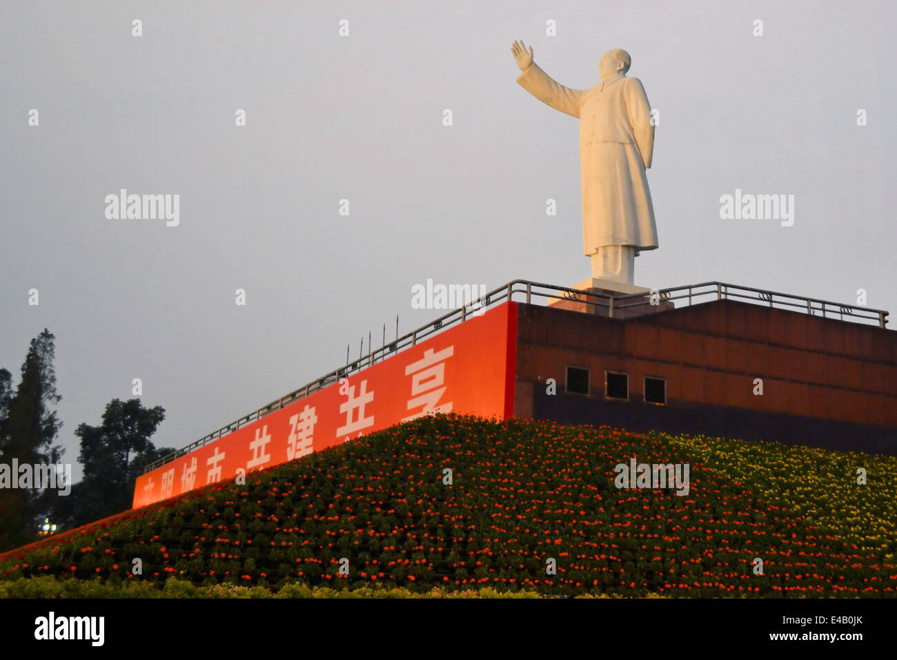 Statua di Cina dell ex Presidente Mao Zedong Foto Stock