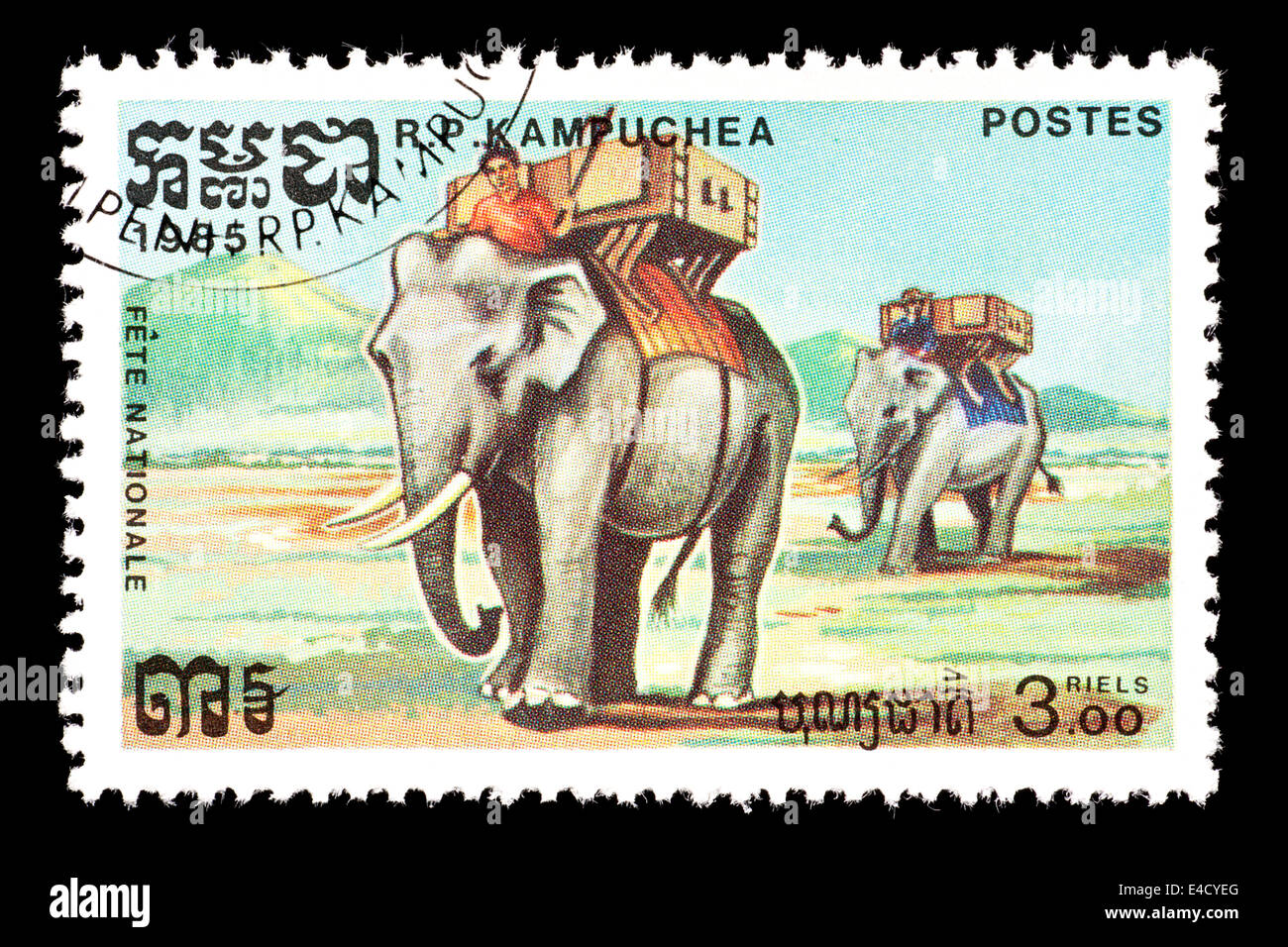 Francobollo da Cambogia raffiguranti elefanti di lavoro. Foto Stock