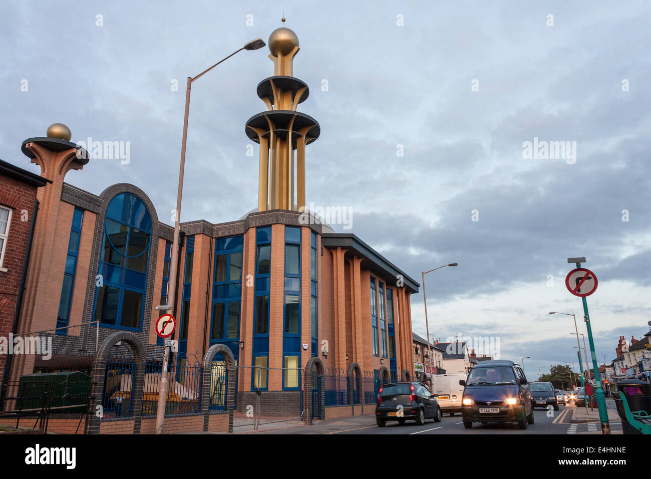 Moschea a West Reading, Berkshire, Inghilterra, GB, Regno Unito Foto Stock