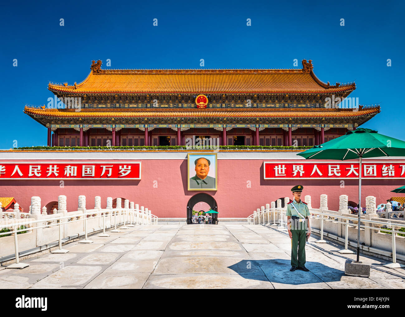 Porta di Tiananmen a Pechino in Cina. Foto Stock