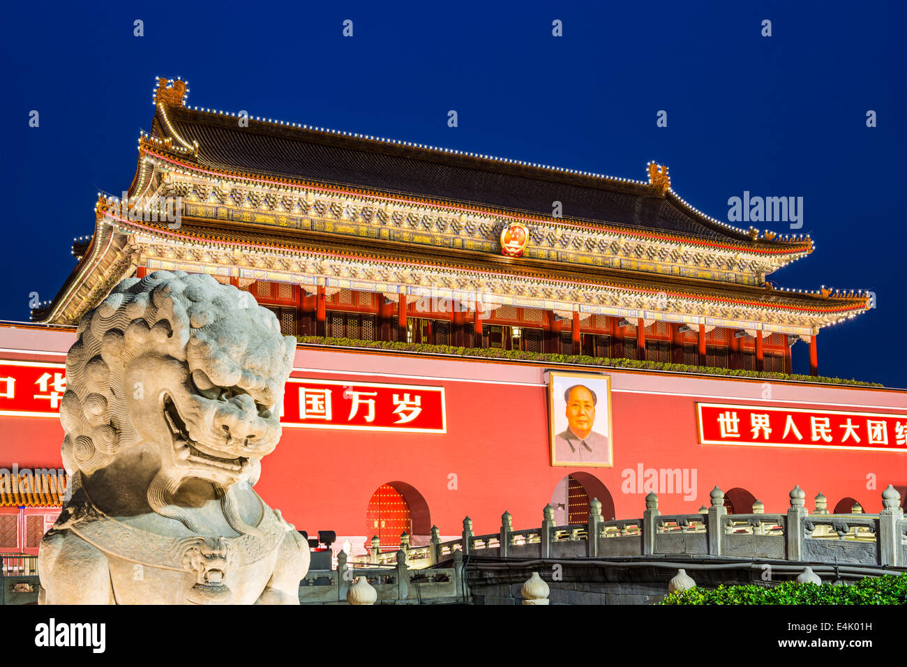 Piazza Tiananmen cancello in Beijing in Cina. Foto Stock