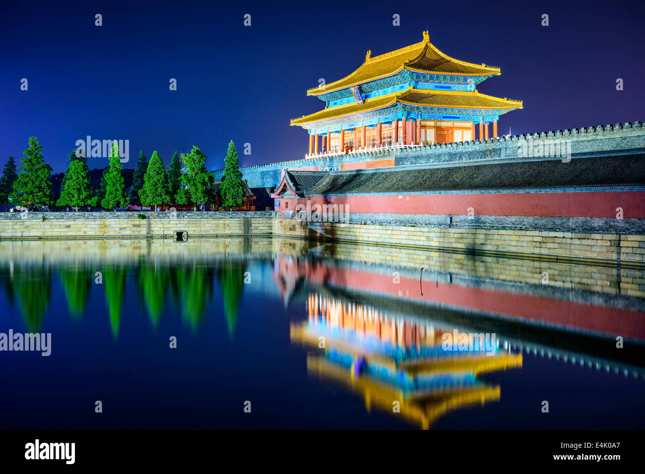 Pechino, Cina Forbidden City Gate. Foto Stock