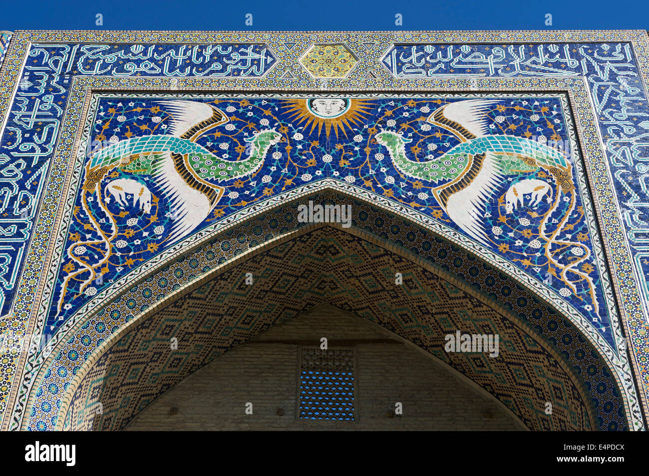 Nadir Divan-Beghi madrasah, Bukhara, Uzbekistan Foto Stock