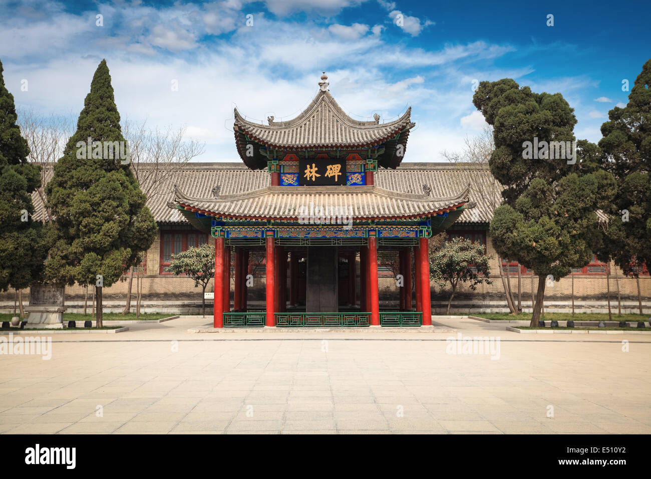 Xi'an beilin museum Foto Stock