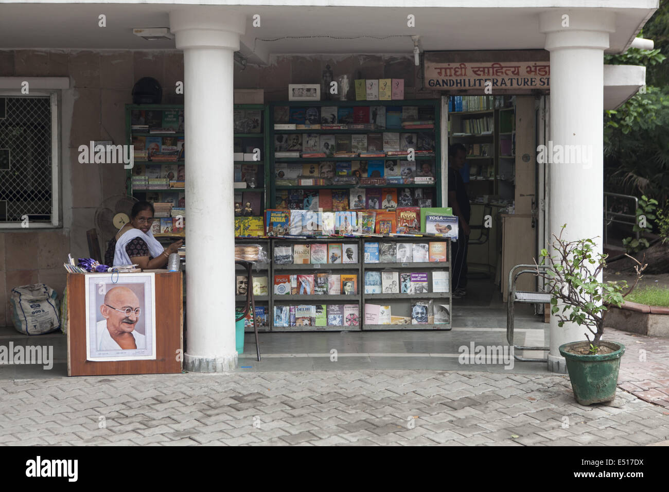 Book store, Raj Ghat, Dehli, India Foto Stock