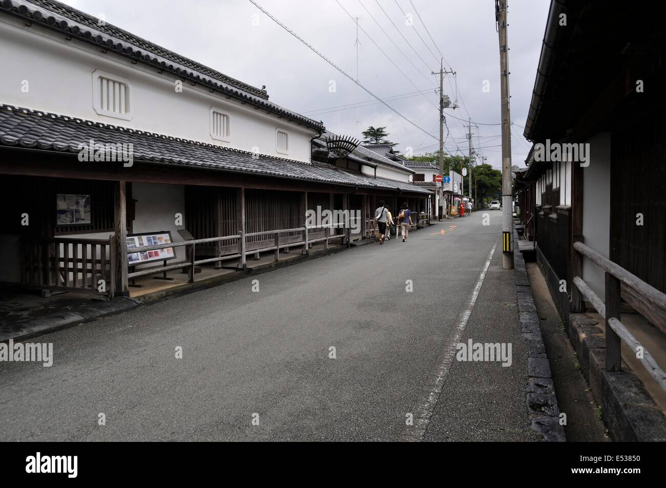 Famiglia Kikuya house,Onari street,Hagi,Yamaguchi,Giappone Foto Stock