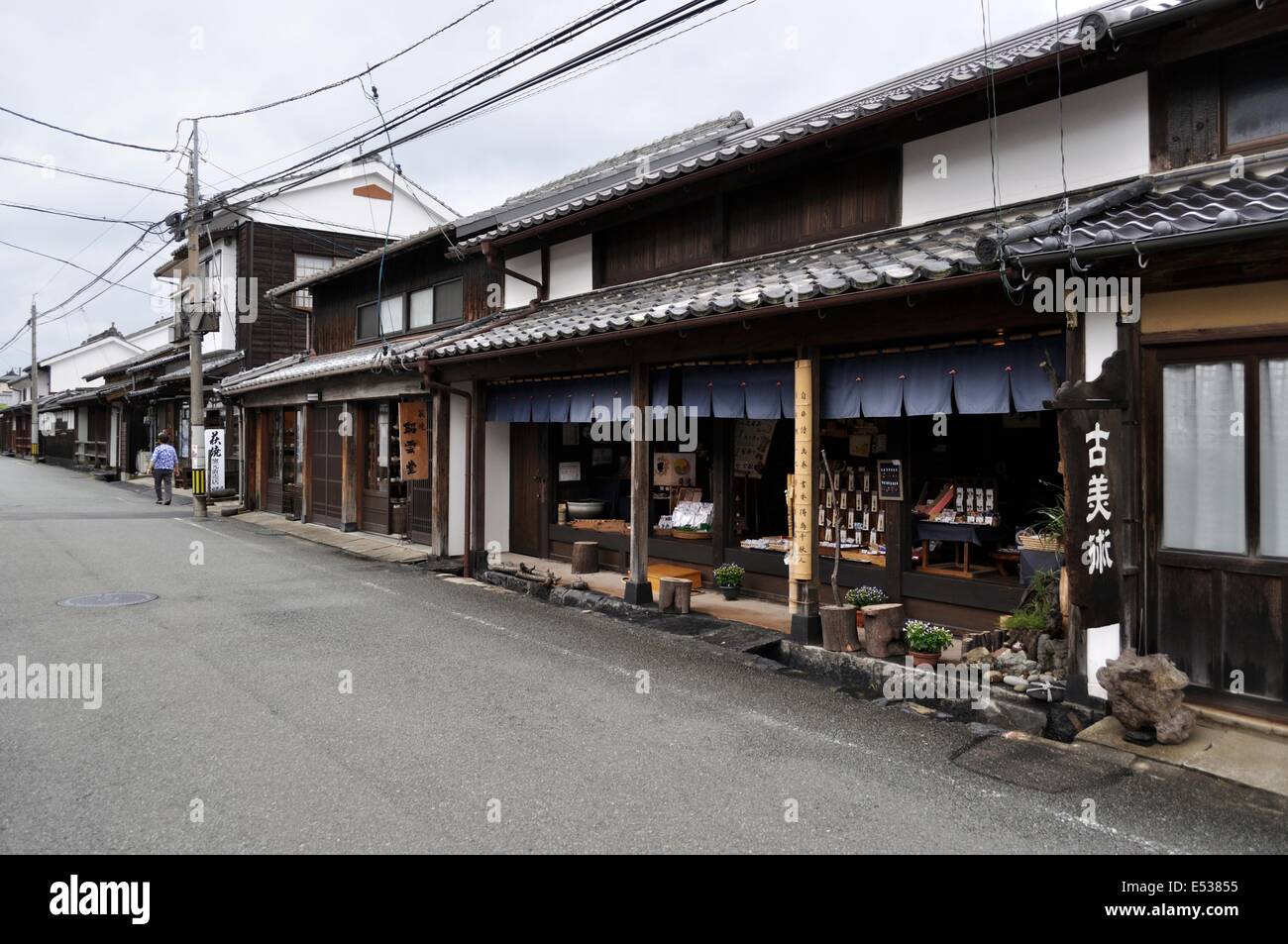 Onari street,Hagi,Yamaguchi,Giappone Foto Stock