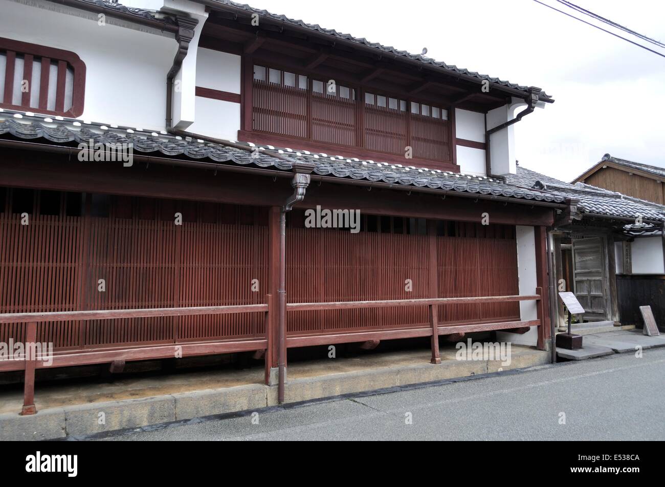 Kubota casa famiglia,Onari street,Hagi,Yamaguchi,Giappone Foto Stock