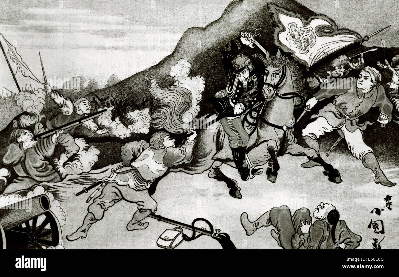 Primo Sino-Japanese guerra (1894-1895). Conflitto tra la dinastia Qing in Cina e Giappone Meiji, principalmente sul controllo della Corea. Foto Stock