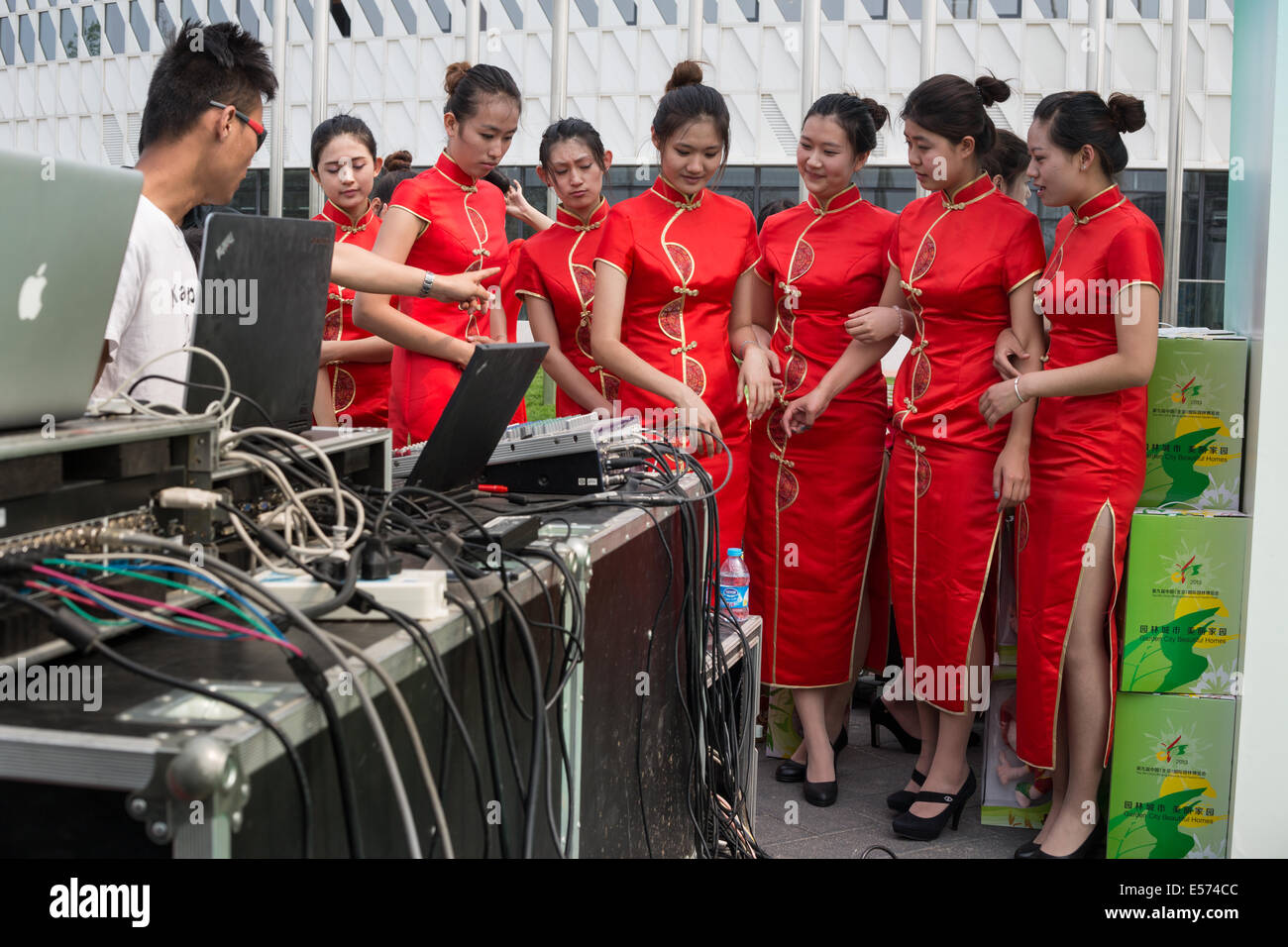 Il 'World fotografi Focus su Pechino, visione Pechino' progetto cerimonia di apertura a Pechino, Cina. Foto Stock