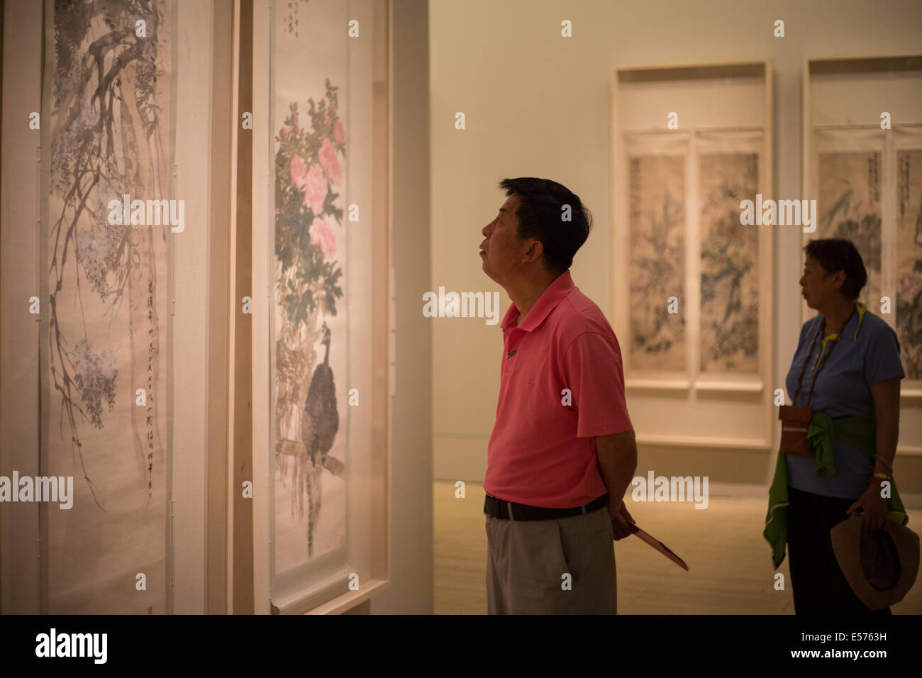 Il Museo d'Arte Cinese a Pechino, Cina Foto Stock