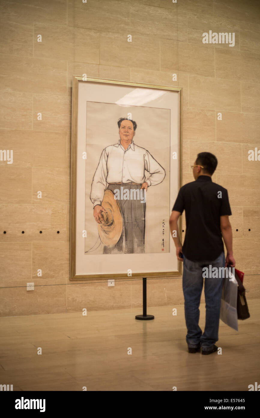 Il Museo d'Arte Cinese a Pechino, Cina Foto Stock