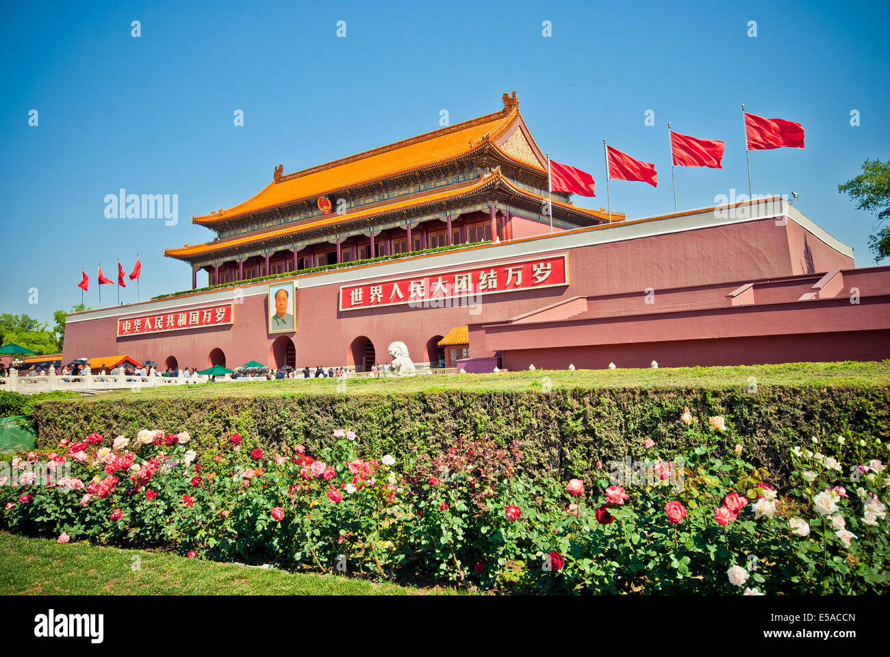 Mao Zedong il Mausoleo, Piazza Tiananmen, Pechino, Cina. Foto Stock