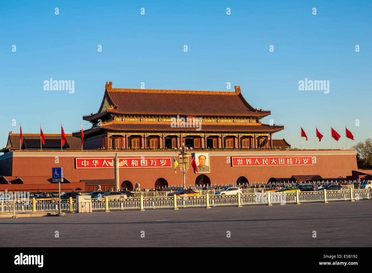 Torre di Tiananmen e Changan street Foto Stock