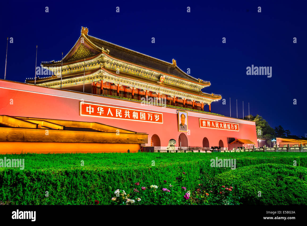 La porta di Tiananmen a Pechino in Cina. Foto Stock