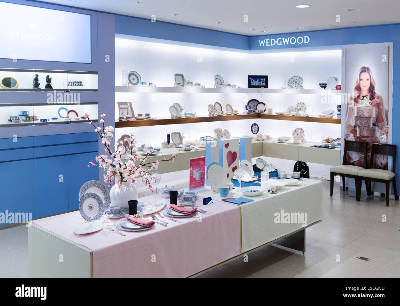 Wedgwood wedding vasellame display store in Tokyo, Giappone Foto Stock