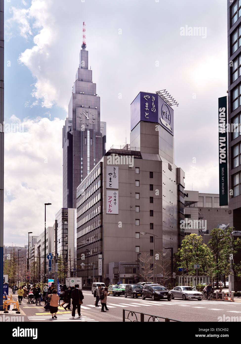 NTT Docomo Yoyogi edificio. Shinjuku, Tokyo, Giappone 2014. Foto Stock