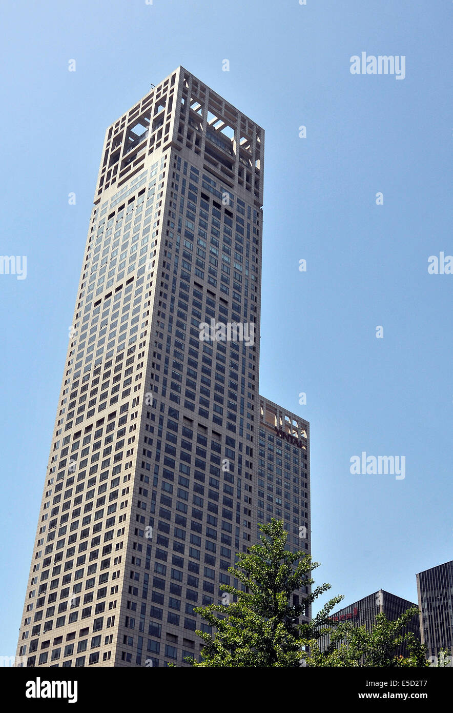 Torre moderno quartiere degli affari a Pechino in Cina Foto Stock