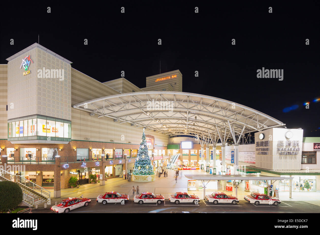 Asia, Giappone, Kyushu, Nagasaki, stazione ferroviaria edificio Foto Stock
