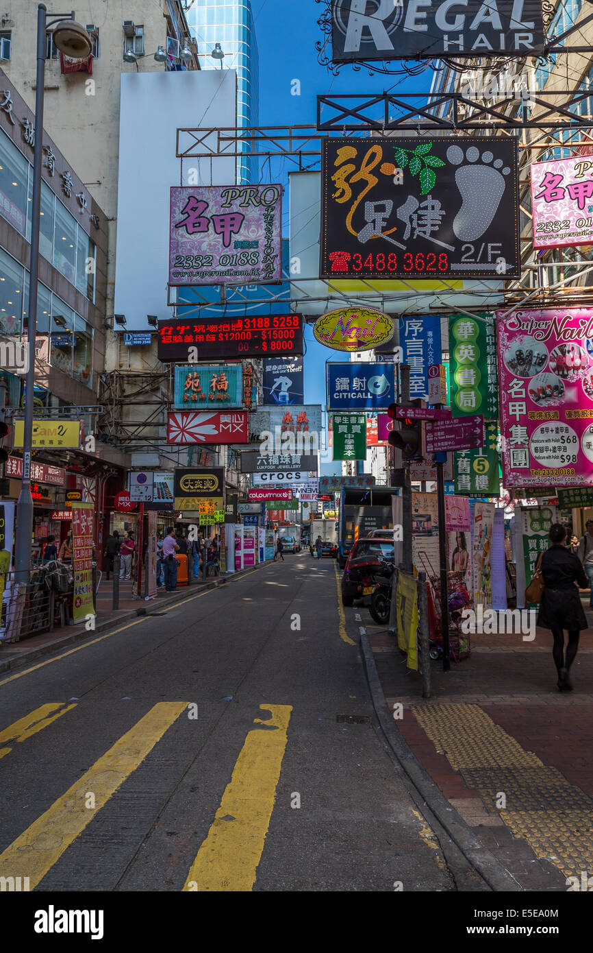 Cina Hong Kong Kowloon Street Life Foto Stock