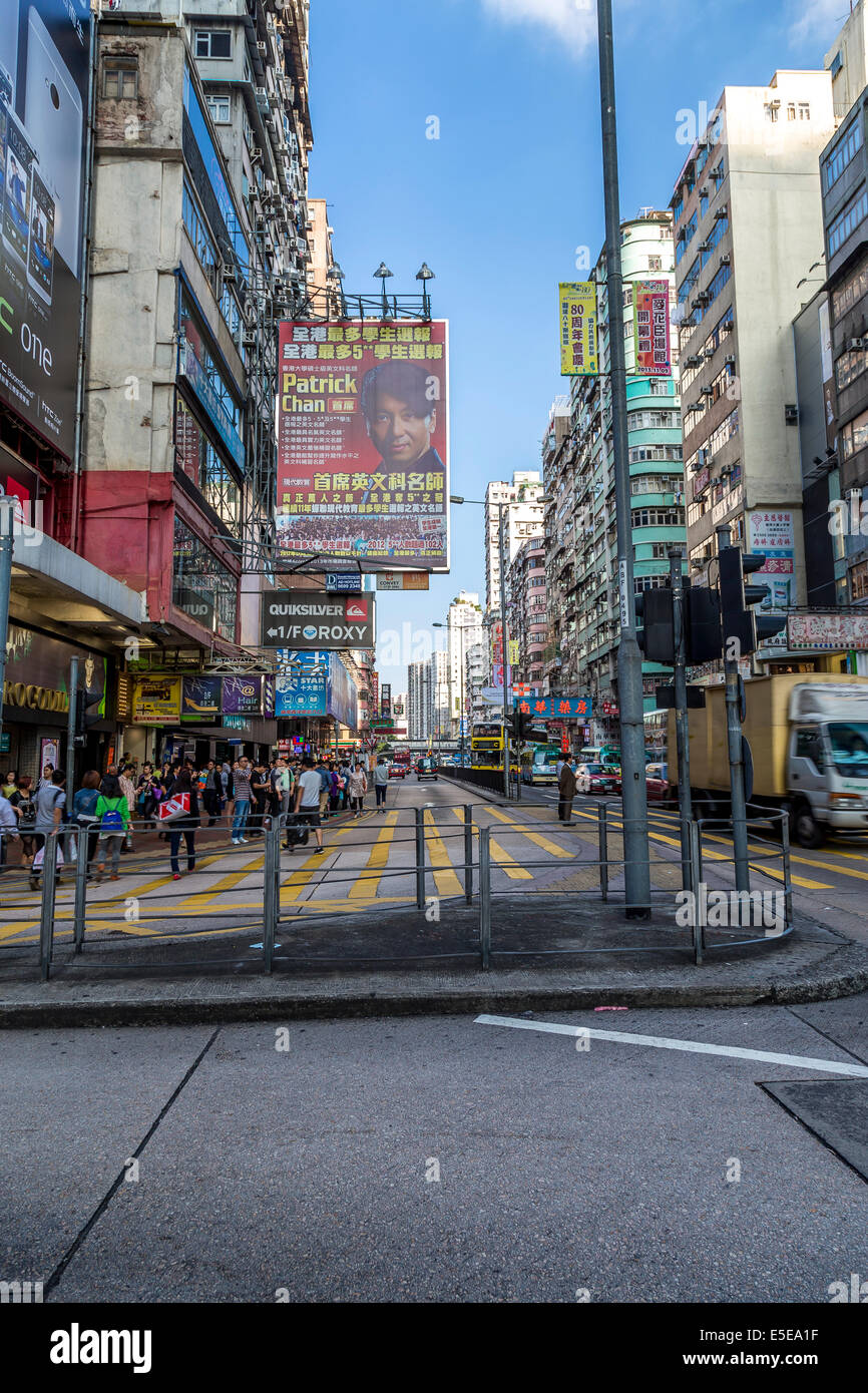 Cina Hong Kong Kowloon STREET VIEW grattacieli Foto Stock