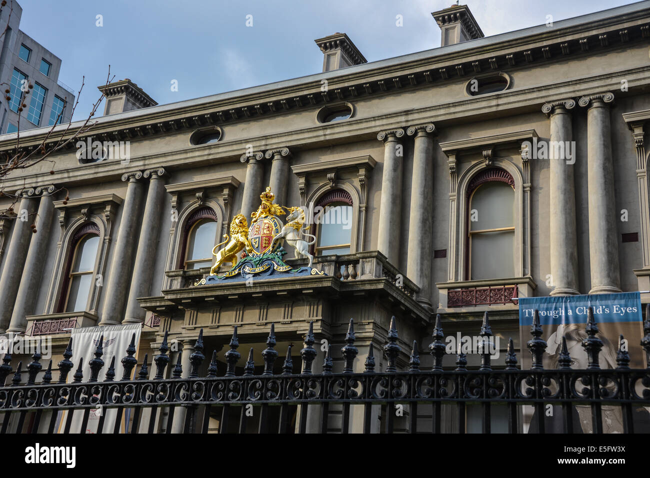 Melbourne mint royal mint edificio Melbourne Australia Foto Stock