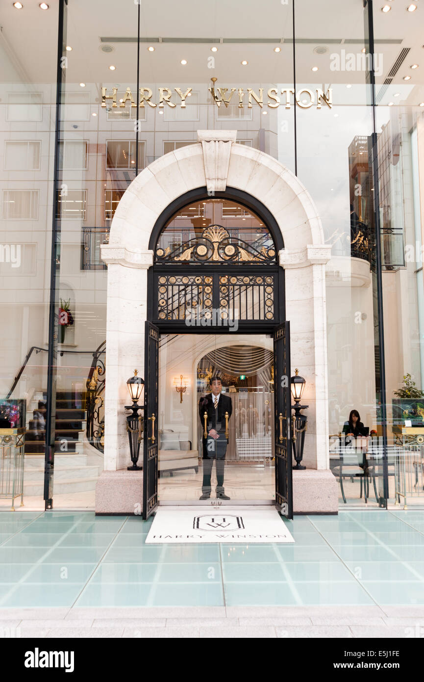 Harry Winston su Chuo-dori a Ginza 4-chome, Tokyo, Giappone Foto Stock