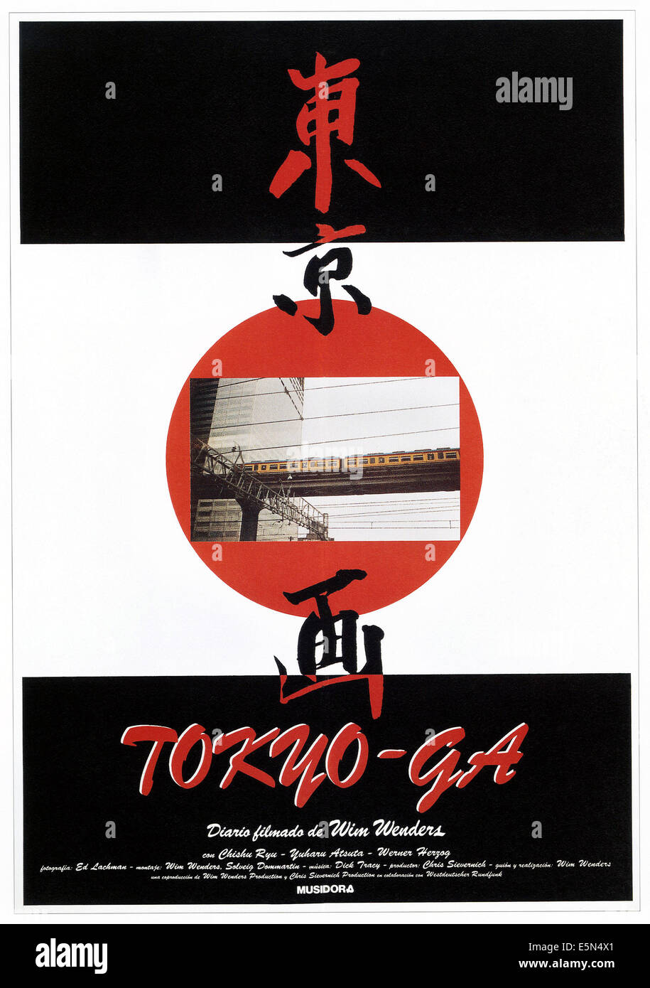 TOKYO-GA, Spagnolo locandina, 1985 ©Gray City/cortesia Everett Collection Foto Stock