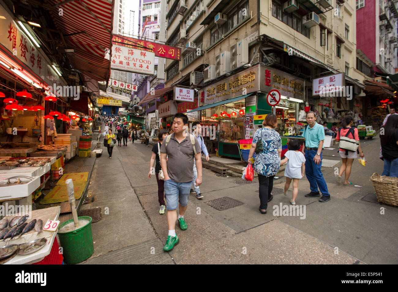 Hong Kong outdoor street market scene. Foto Stock