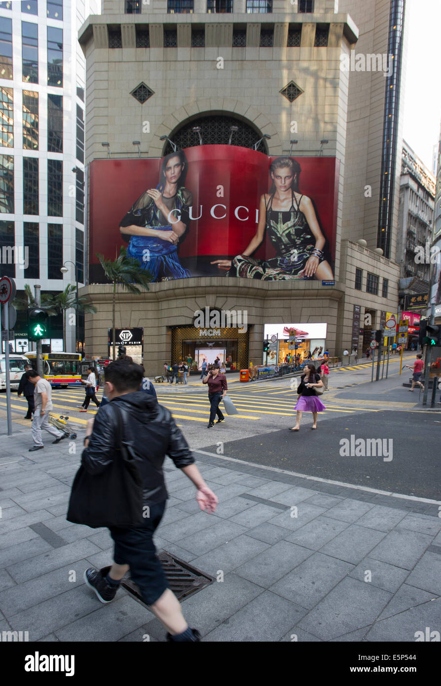 Outlet Gucci Hong Kong Cina Foto Stock