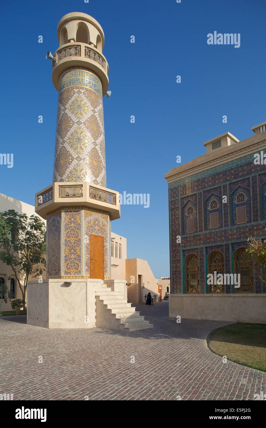 Minareto e moschea, Katara Villaggio Culturale, Doha, Qatar, Medio Oriente Foto Stock