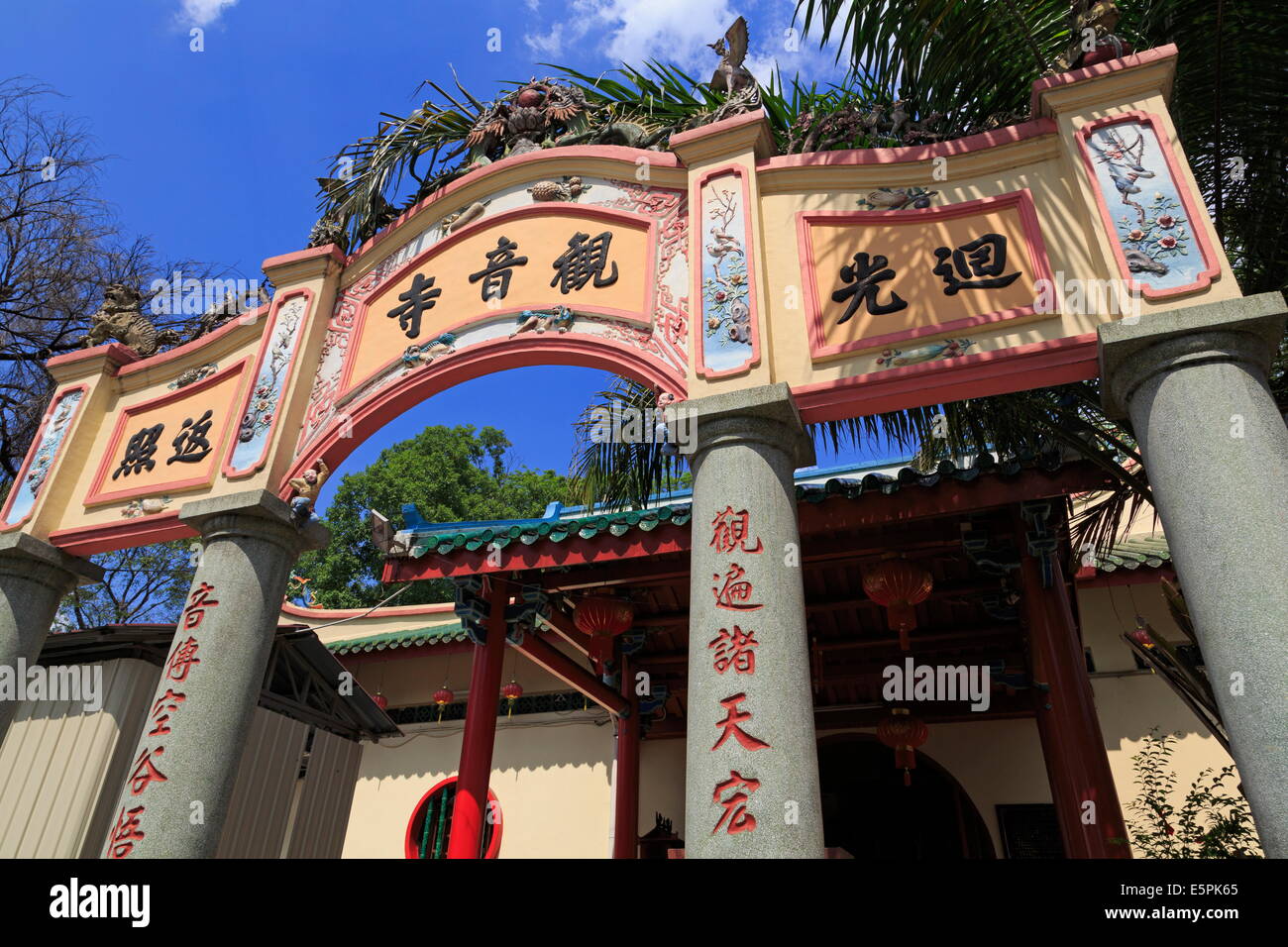 Guan Yin tempio Cinese, Chinatown, Kuala Lumpur, Malesia, Asia sud-orientale, Asia Foto Stock