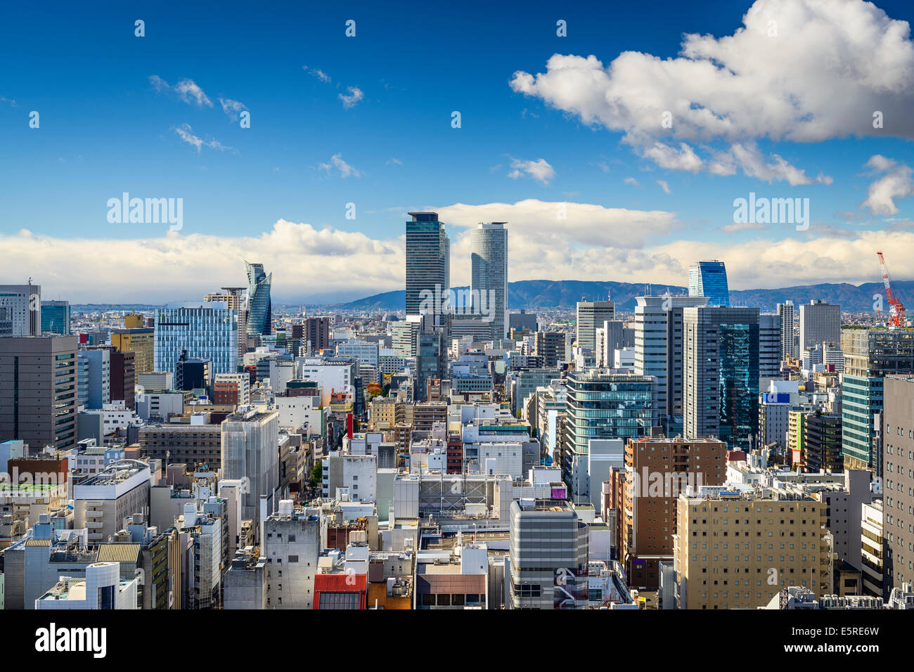 Nagoya, Giappone skyline del centro. Foto Stock
