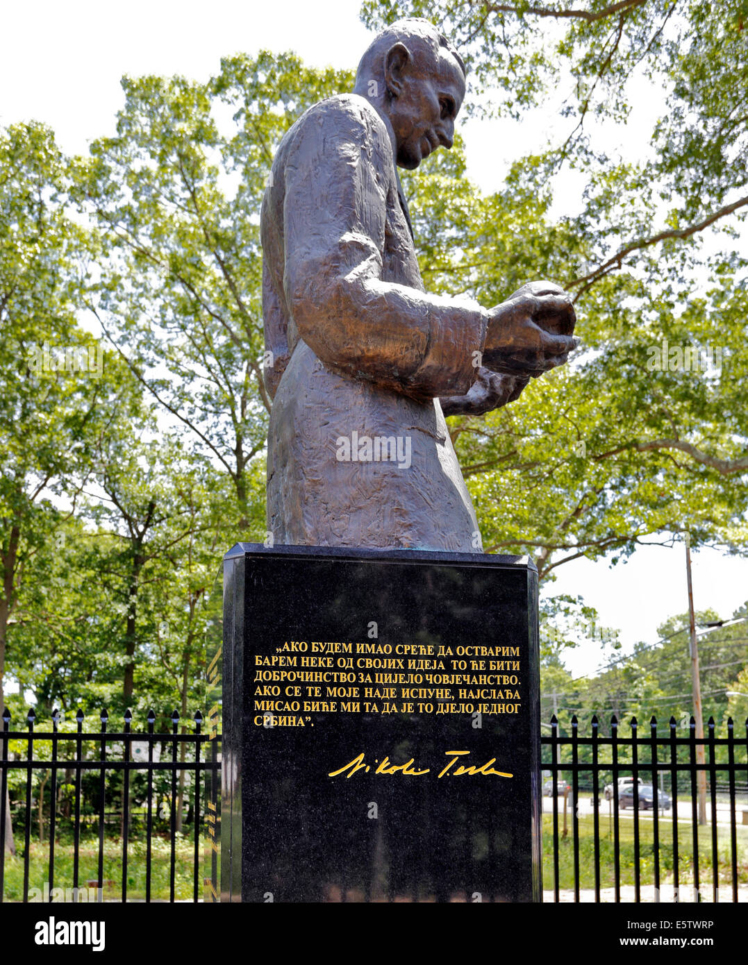 Nikola Tesla un monumento al suo Wardenclyffe ricerca laboratorio Rock Point Long Island New York Foto Stock