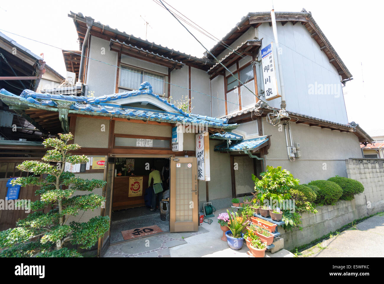 Ryokan giapponese (sistemazione tradizionale), di uno stile tipico durante l'era Showa (1926-1989). Foto Stock