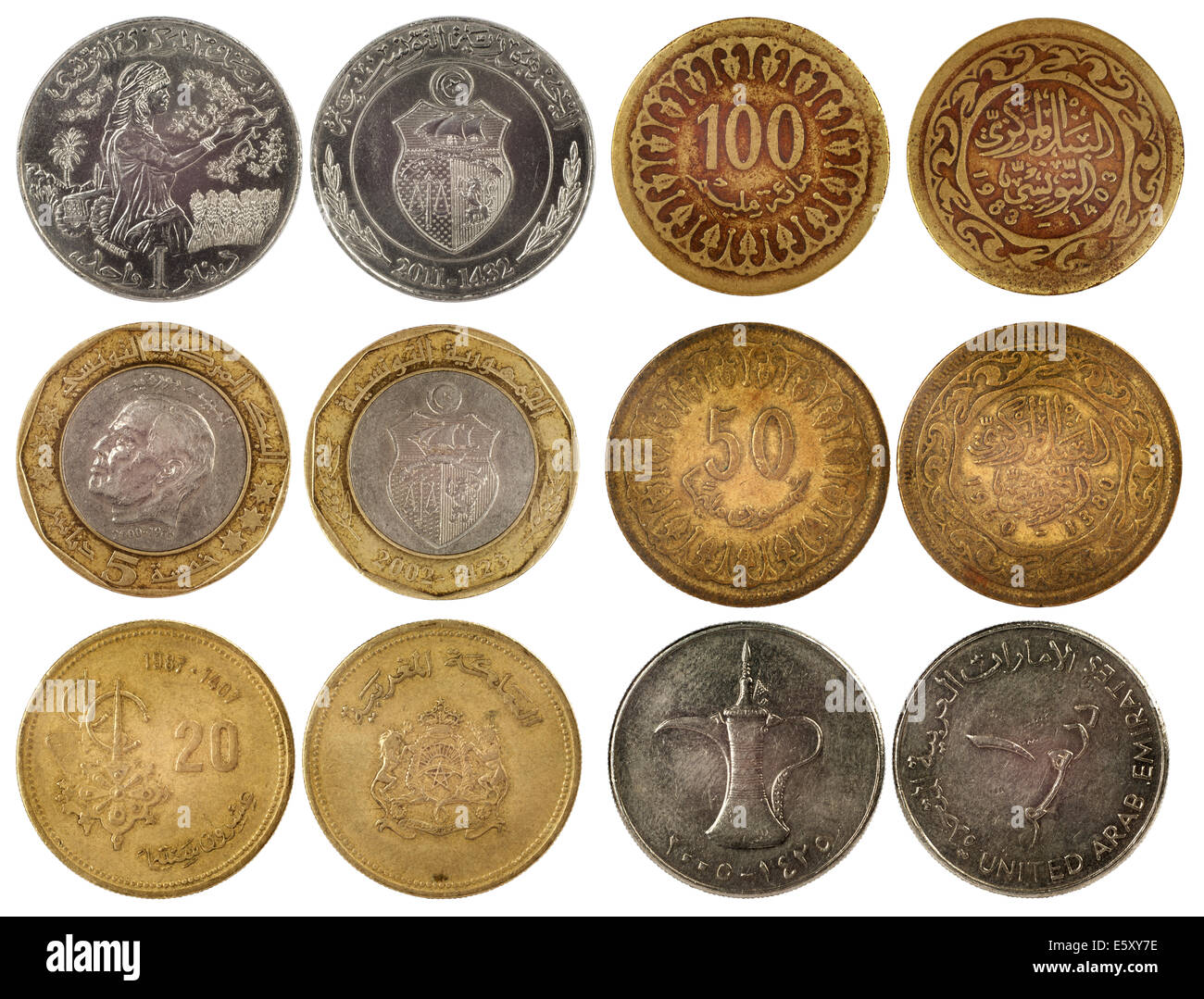 Arabian diverse monete metalliche isolate su sfondo bianco Foto Stock