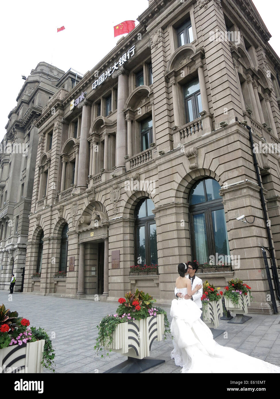 Ha sposato il Bund Shanghai in Cina Foto Stock