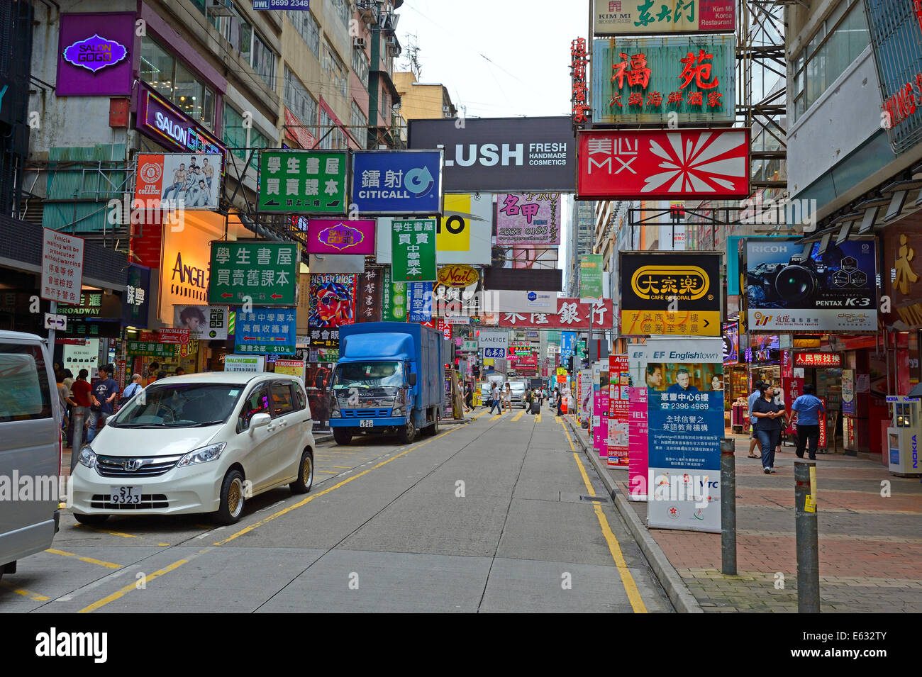 Mongkok quartiere dello shopping di Kowloon, Hong Kong, Cina Foto Stock