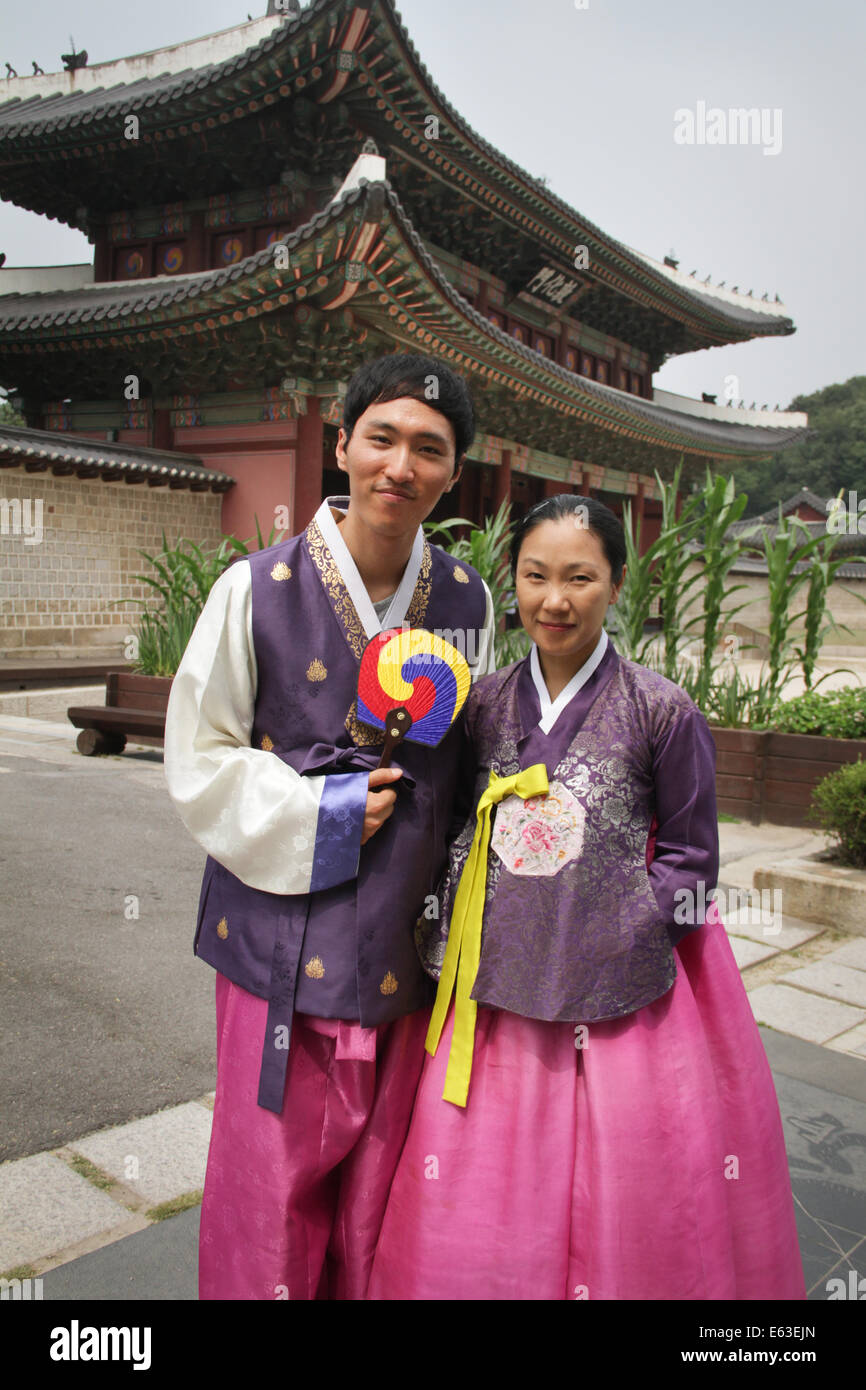 Palazzo di Changdeokgung, nella capitale sudcoreana Seul Foto Stock