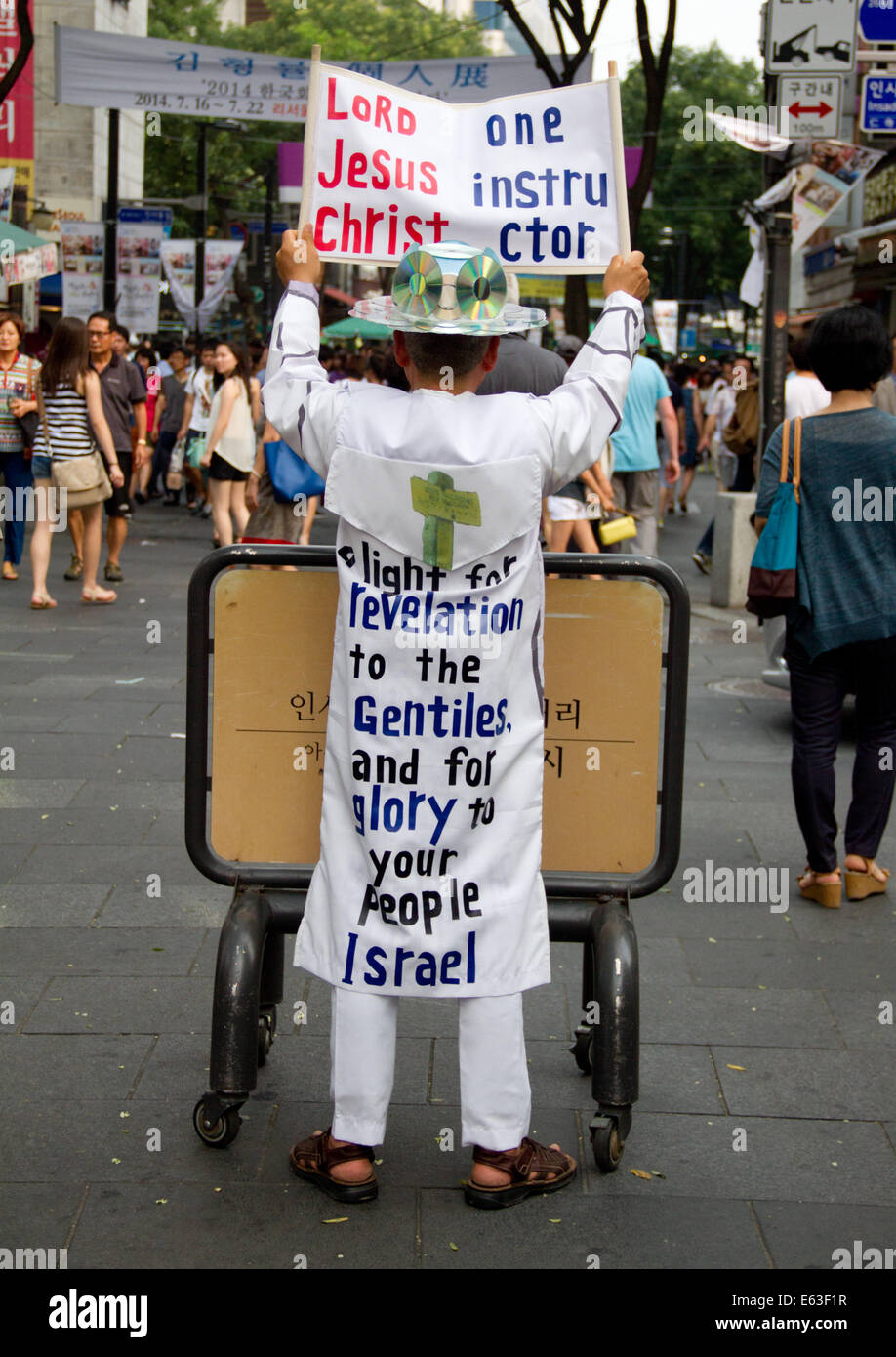 Christian street evangelism in Seoul Foto Stock