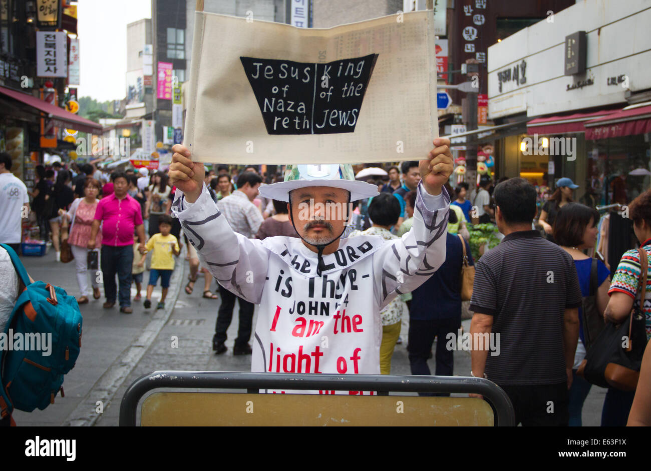 Evangelismo cristiano di strada a Seoul, Corea del Sud Foto Stock