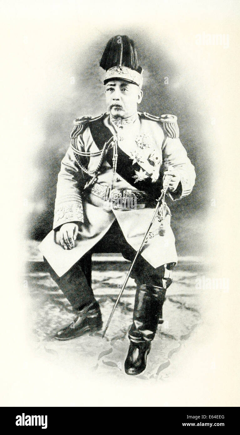 Yuan Shikai (1859-1916), fotografia scattata 1914. Vedere la descrizione per maggiori informazioni. Foto Stock