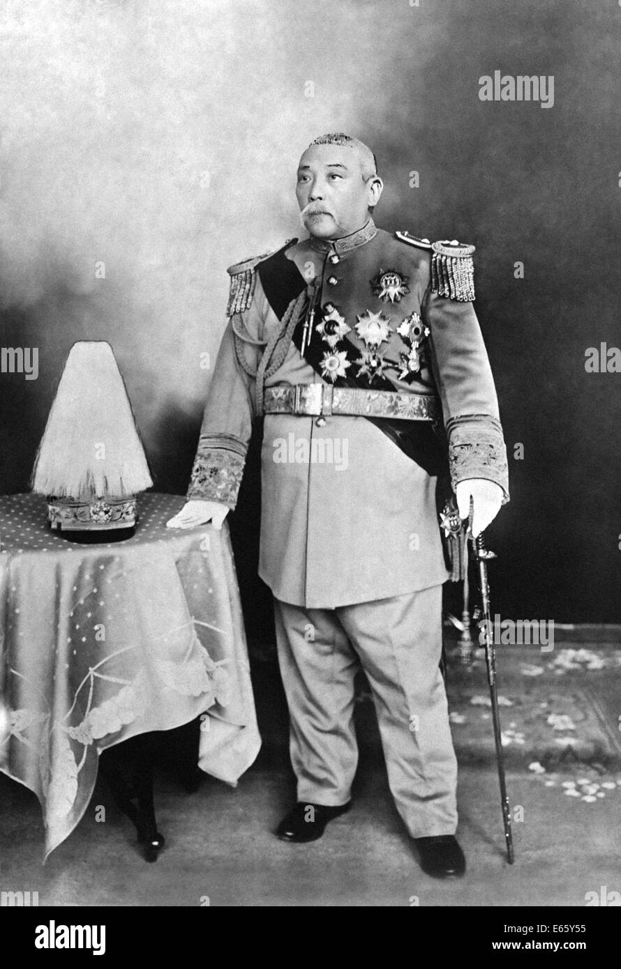 Yuan Shikai (1859-1916), fotografia scattata circa 1915. Vedere la descrizione per maggiori informazioni. Foto Stock