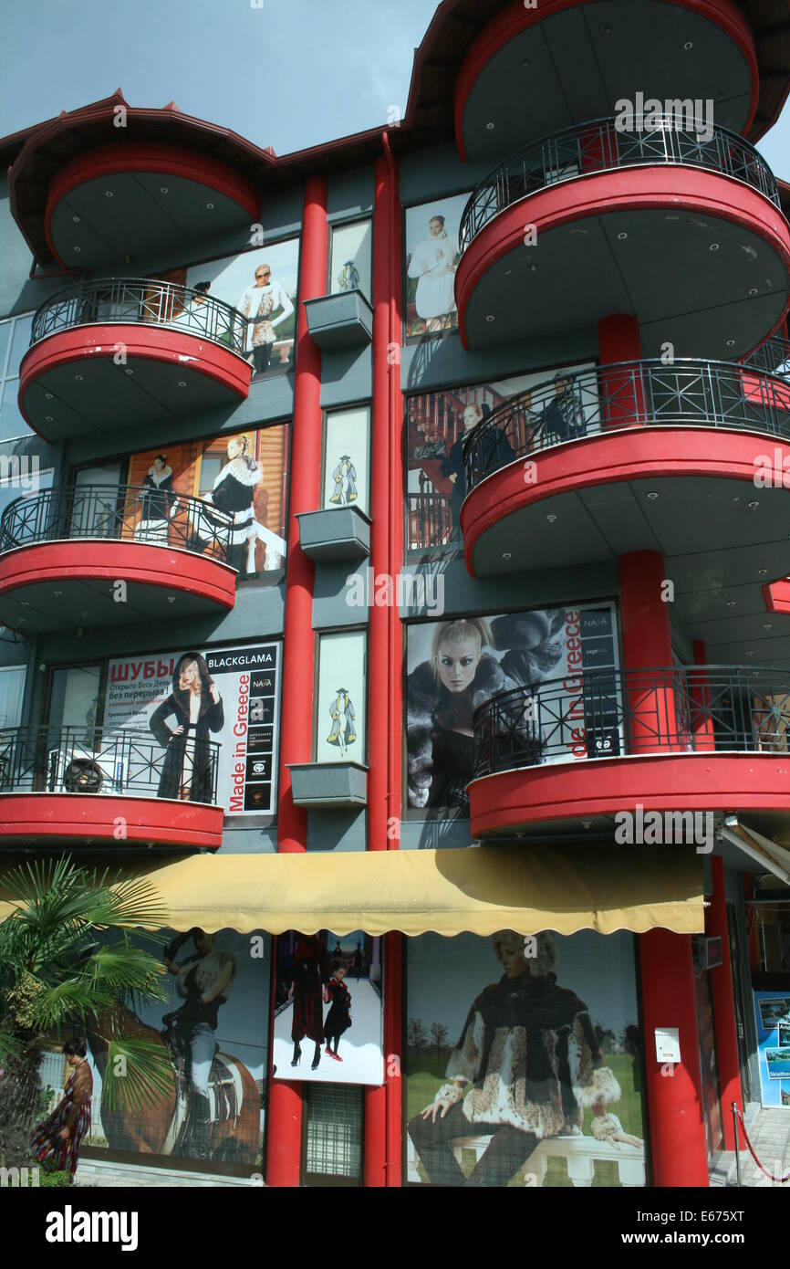 Edificio in Paralia Katerini,Grecia Foto Stock