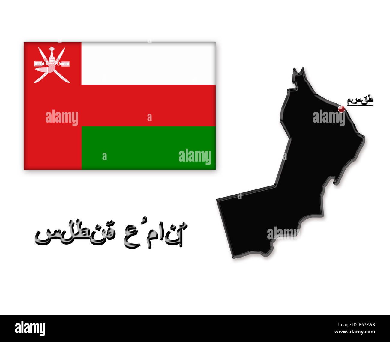 Mappa del Sultanato di Oman con la sua bandiera isolato su bianco Foto Stock