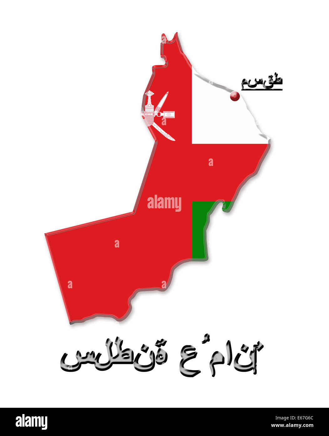 Mappa del Sultanato di Oman nei colori della sua bandiera isolato su bianco Foto Stock